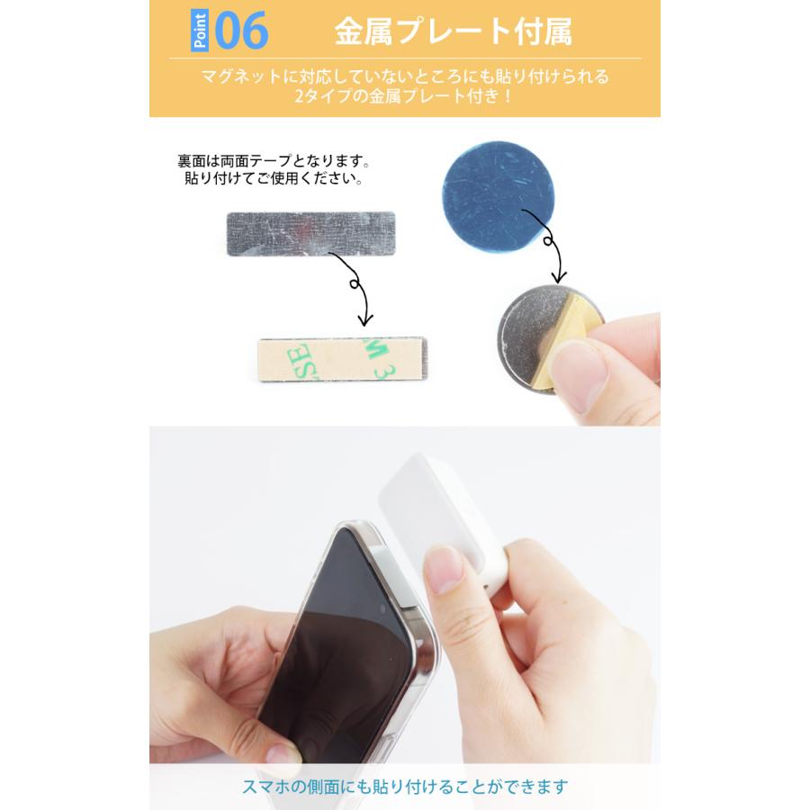 スマホ LEDライト マグネット式 ライト 充電式 セルフィーライト 磁石