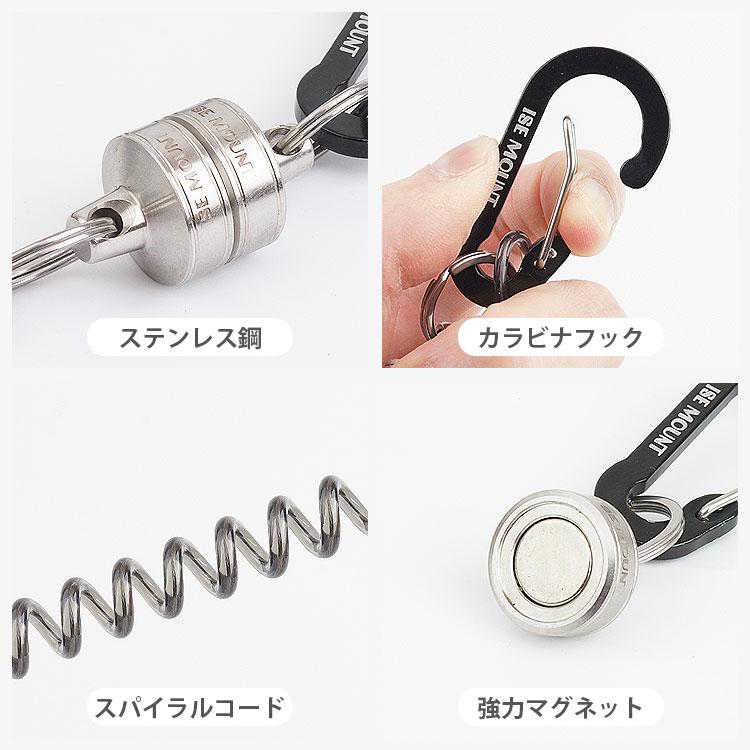 リリー　マグネット、ピン、キーチェーン　まとめ15点 マグネットリリーサー スパイラルコード カラビナフック キーホルダー