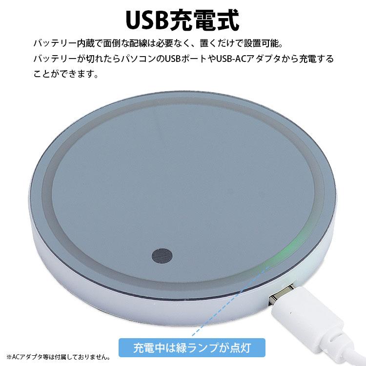 LEDカップホルダーイルミネーション ホワイト 2セット ドリンクホルダー カップホルダーイルミネーション LED 白 2P : teal