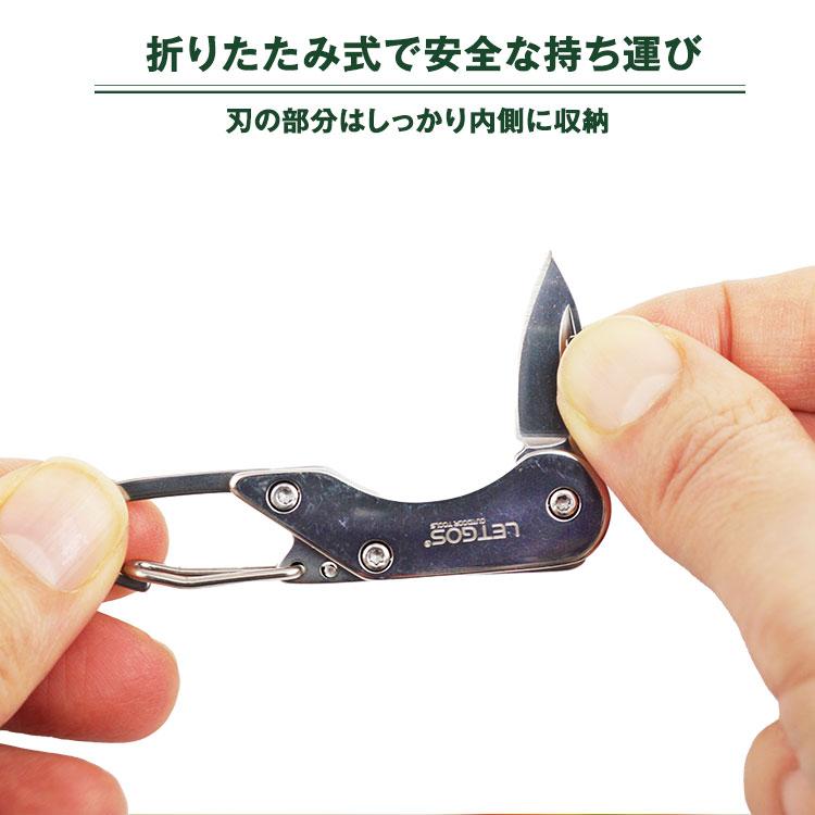 マルチツールナイフ ステンレス 小型 折りたたみナイフ 多機能
