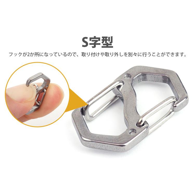 小型 カラビナ S字型 11mm 16mm 18mm 22mm 4サイズ 10個セット フック