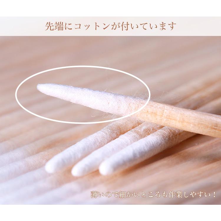ネイルケア ネイルファイル ウッドスティック ライト ネイルパーツ