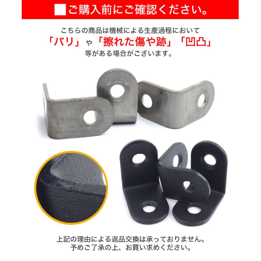 10個セット 棚受け 金具 ブラケット DIY アイアン アングル 40mm