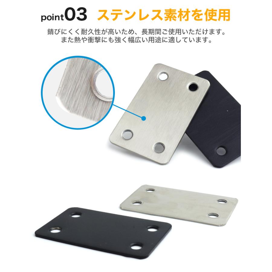 10個セット 金具 ワイド 長方形 ストレート DIY フラット 連結 38mm