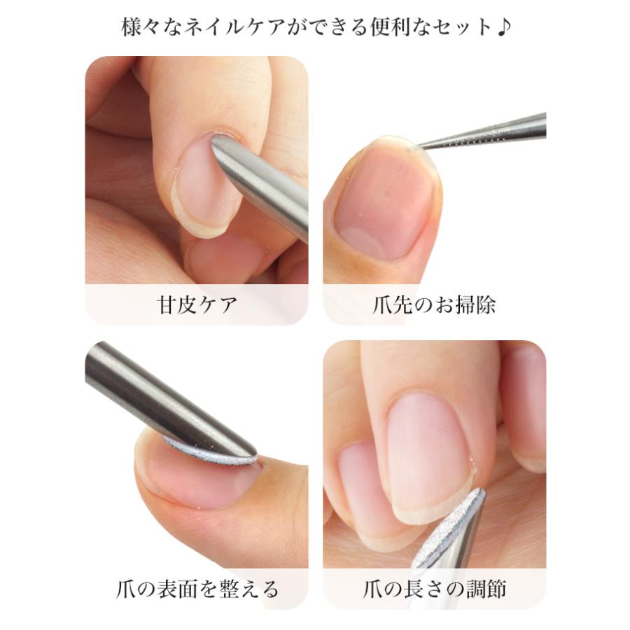 ネイルファイル ファイル キューティクルプッシャー シール 甘皮 ケア