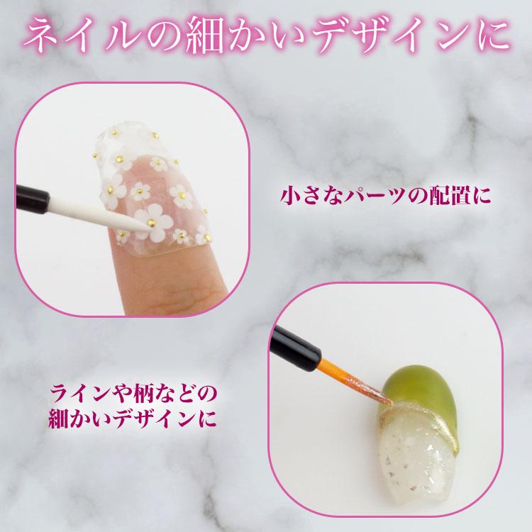 ネイル ジェルネイル 使い捨て アイライナー 筆 ブラシ 50本 大容量