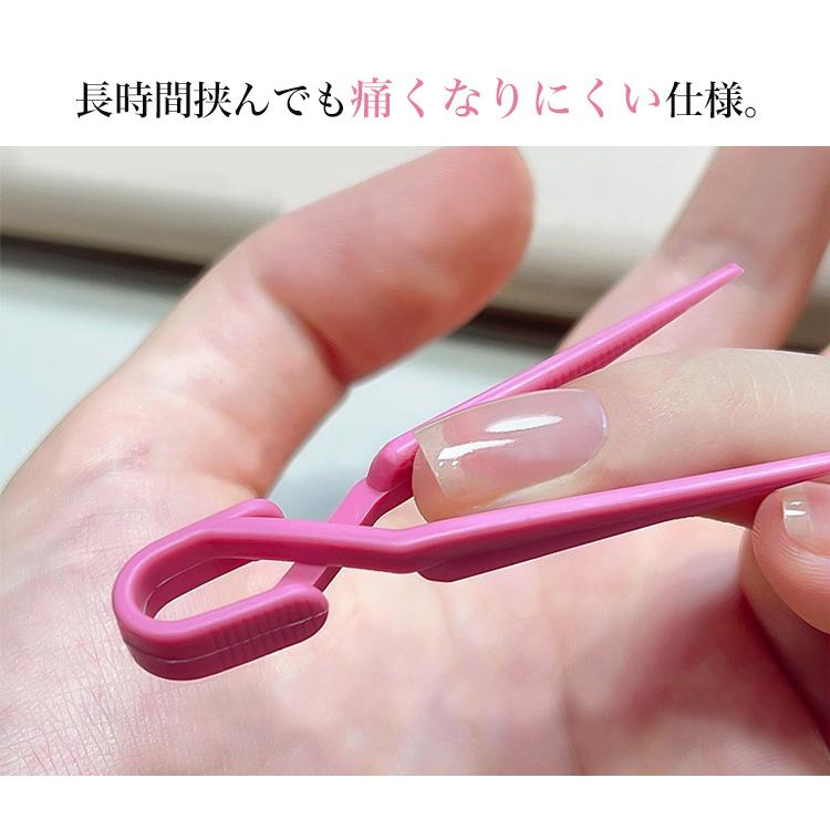 ネイルクリップ スキンダウン 皮膚 下げる 滑り止め ネイル ジェル