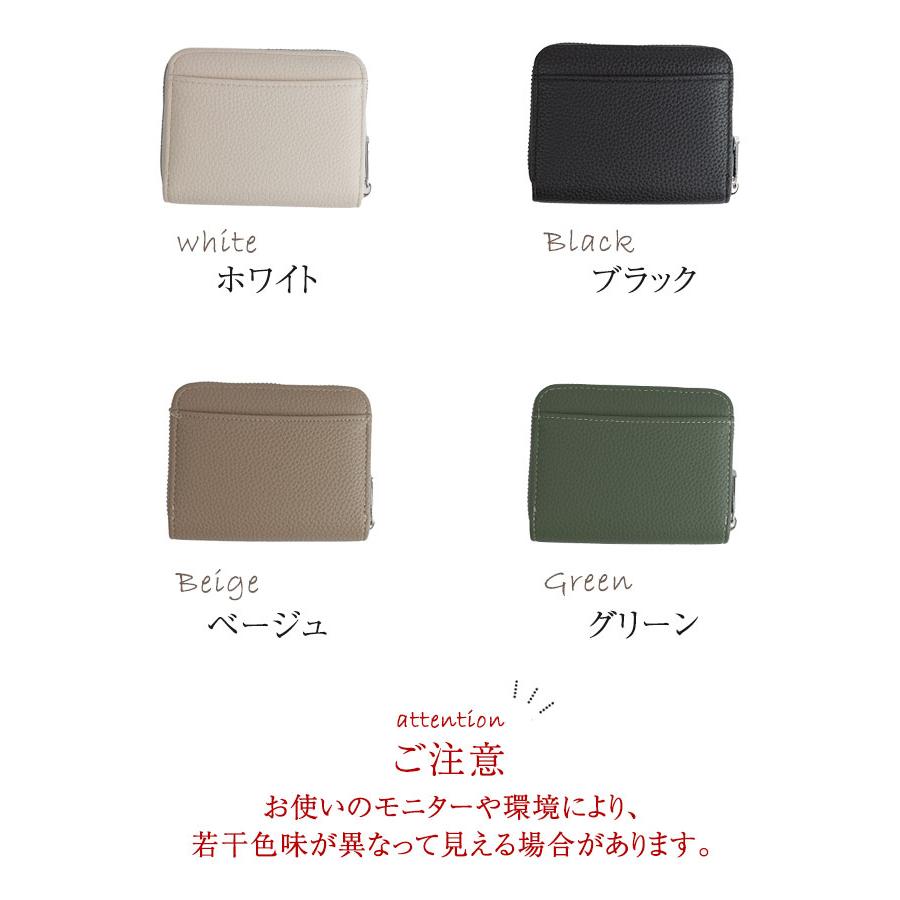小銭入れ コインケース 財布 6分割 仕分け収納 RFID スキミング防止