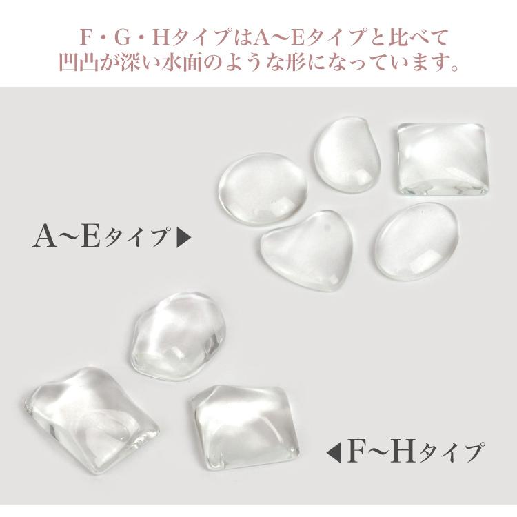 クリアチャート カラーチャート サンプル オーバル ハート ラウンド 丸