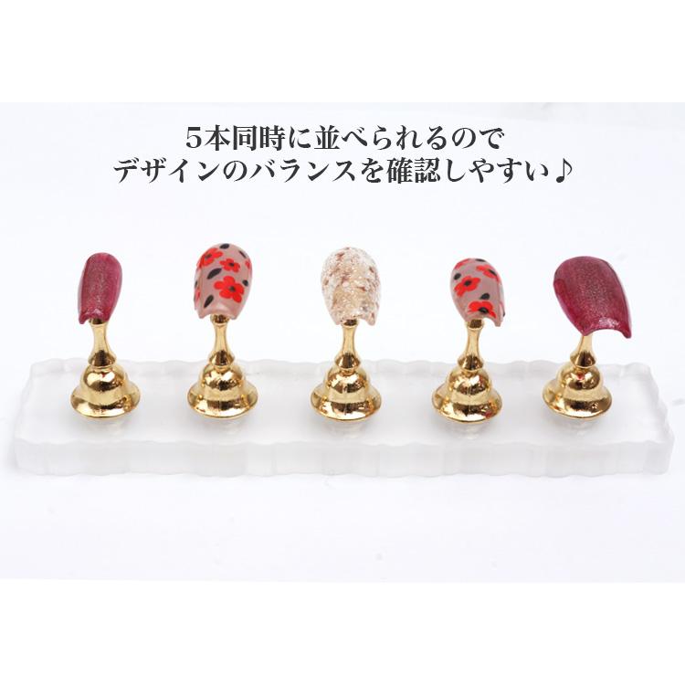ネイルチップスタンド クリア ゴールド シルバー マグネット 5本
