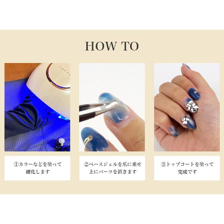 ネイルパーツ ストーン 埋め尽くしパーツ ゴールド シルバー スクエア