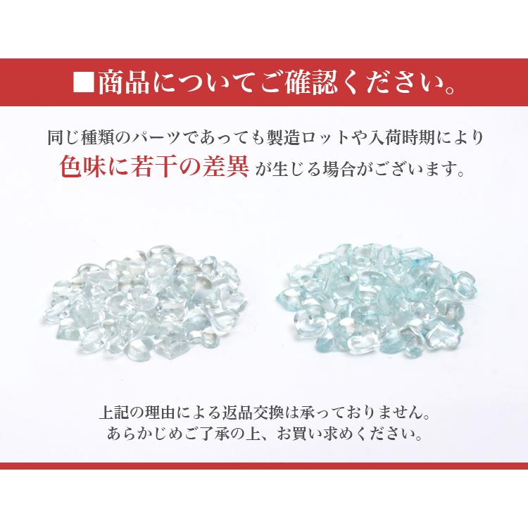 ネイルパーツ確認用 ネイルパーツ ハート 5mm 150個 クリア 小さい ぷっくり セルフネイル