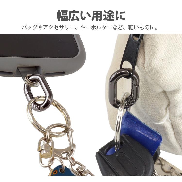 カラビナ 楕円型 楕円形 キーリング オーバル パーツ 小型 軽量