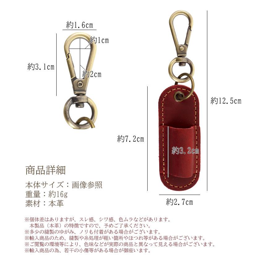 ペンホルダー カラビナ フック ペン 本革 レザー メガネ 筆入れ 筆差し