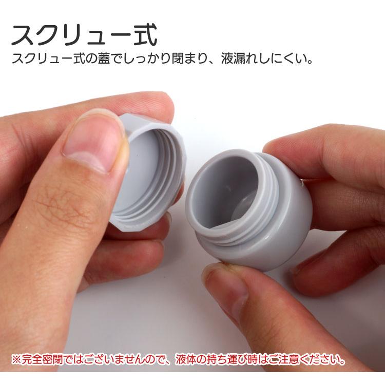 コンテナ ジェル 容器 10個セット 5g ケース 詰め替え ネイルツール