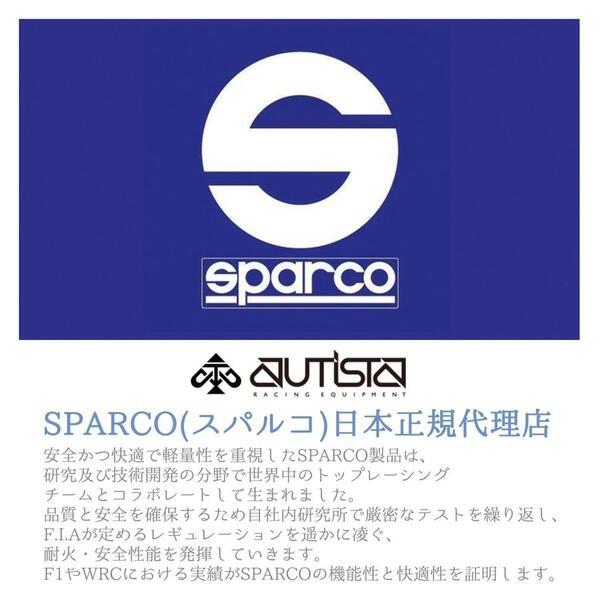 Sparco MARTINI RACING POLO REPLICA PATCHES LADY FIT スパルコ マルティニ レーシング ポロシャツ レプリカ レディース 2024年NEWモデルの画像