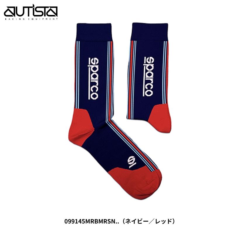 sparco Sparco MARTINI RACING ICONIC DESIGN SOCKS スパルコ ソックス