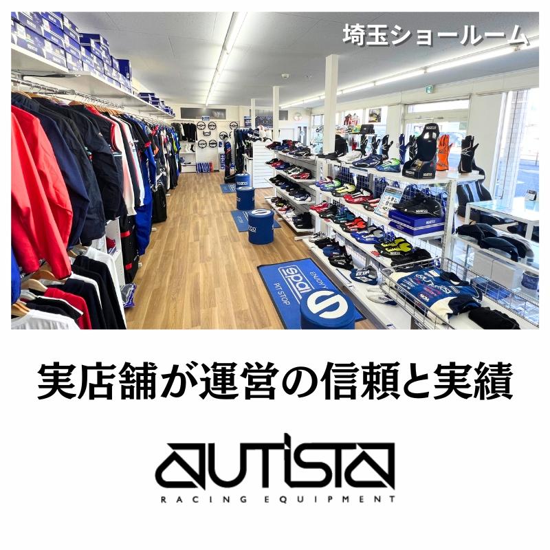 sparco レッドブルレーシング 傘 アンブレラ ORACLE RED BULL UMBRELLA