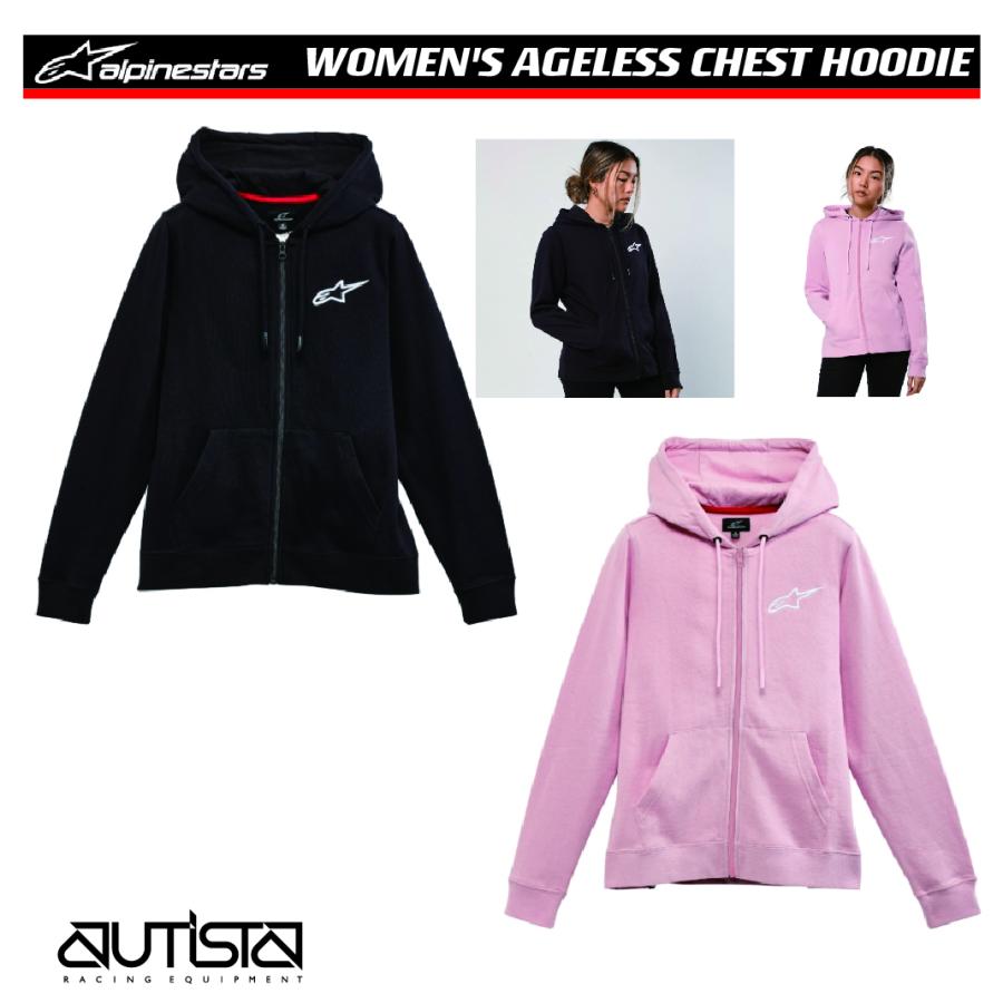 アルパインスターズ（alpinestars） ジップパーカー フーディー 