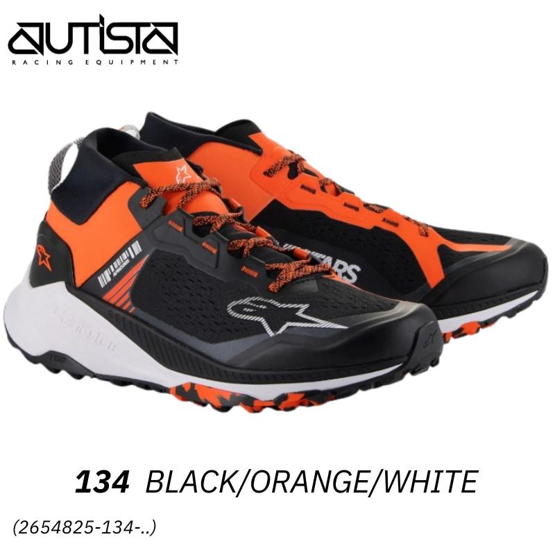アルパインスターズ（alpinestars） スニーカー META XR V2 SHOES メタ