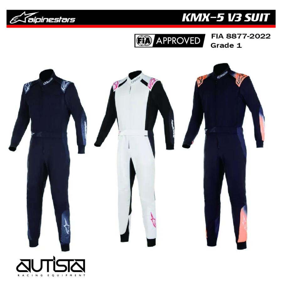 アルパインスターズ（alpinestars） レーシングスーツ KMX-5 V3