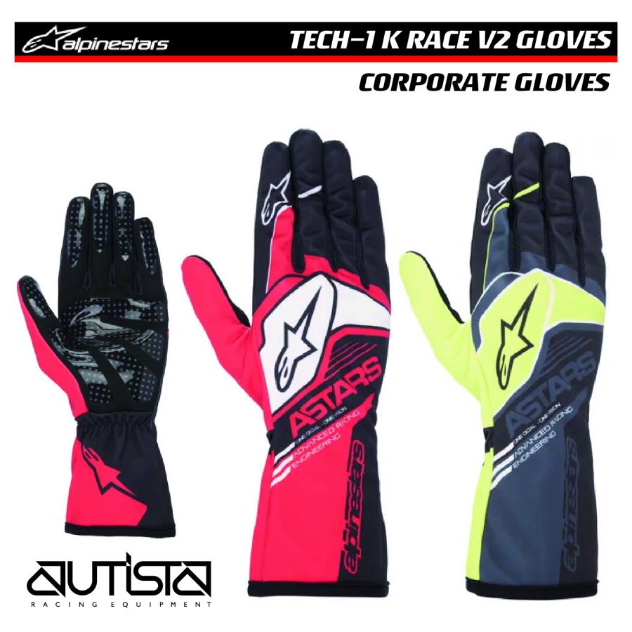 アルパインスターズ（alpinestars） レーシンググローブ TECH-1 K RACE 