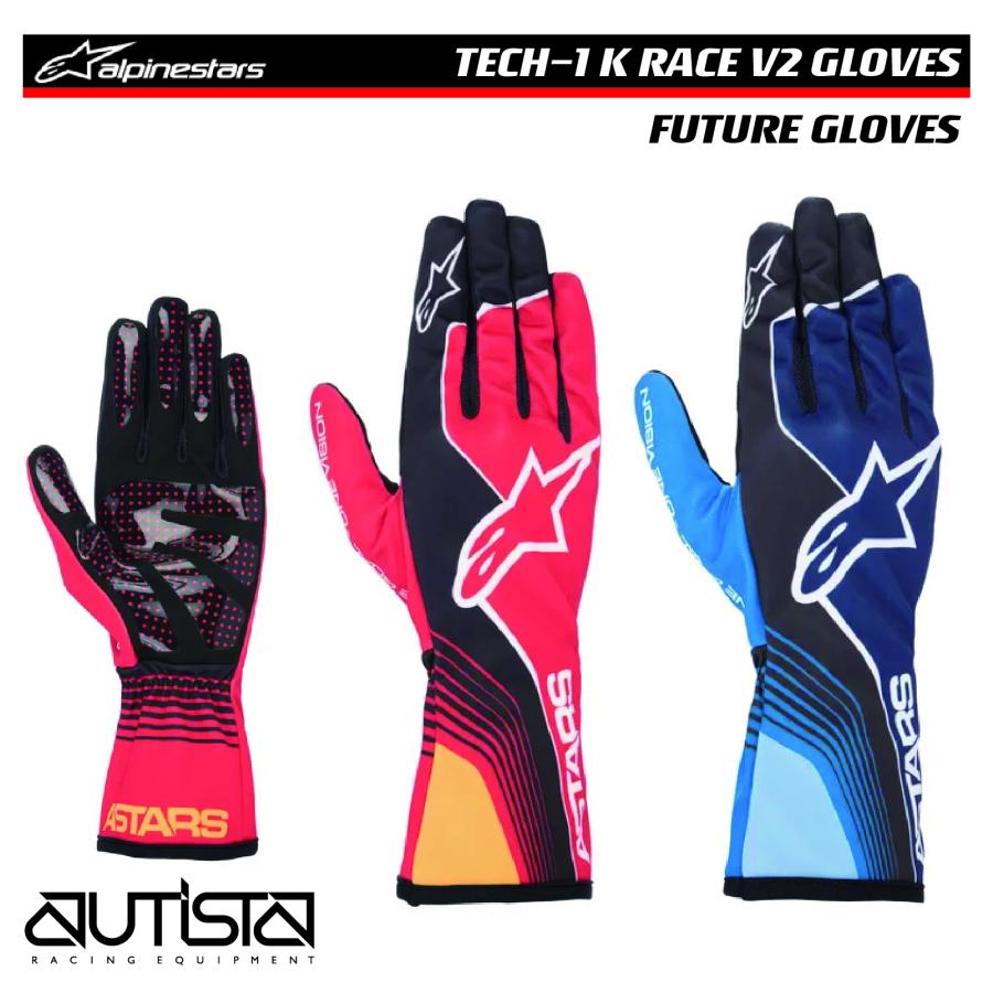 アルパインスターズ レーシンググローブ TECH-1 K RACE V2 FUTURE
