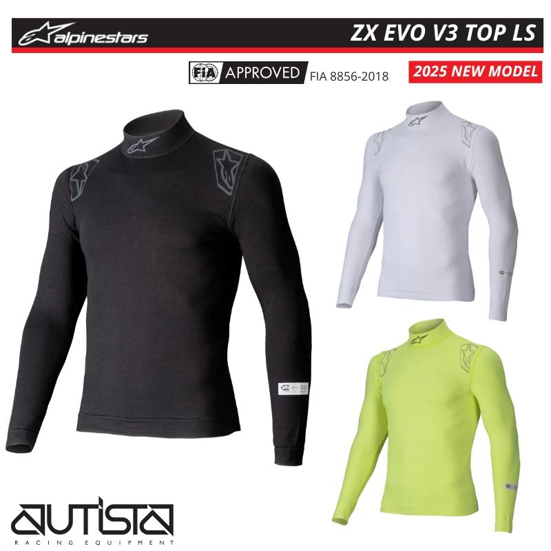 アルパインスターズ（alpinestars） 耐火シャツ ZX EVO V3 LONG SLEEVE