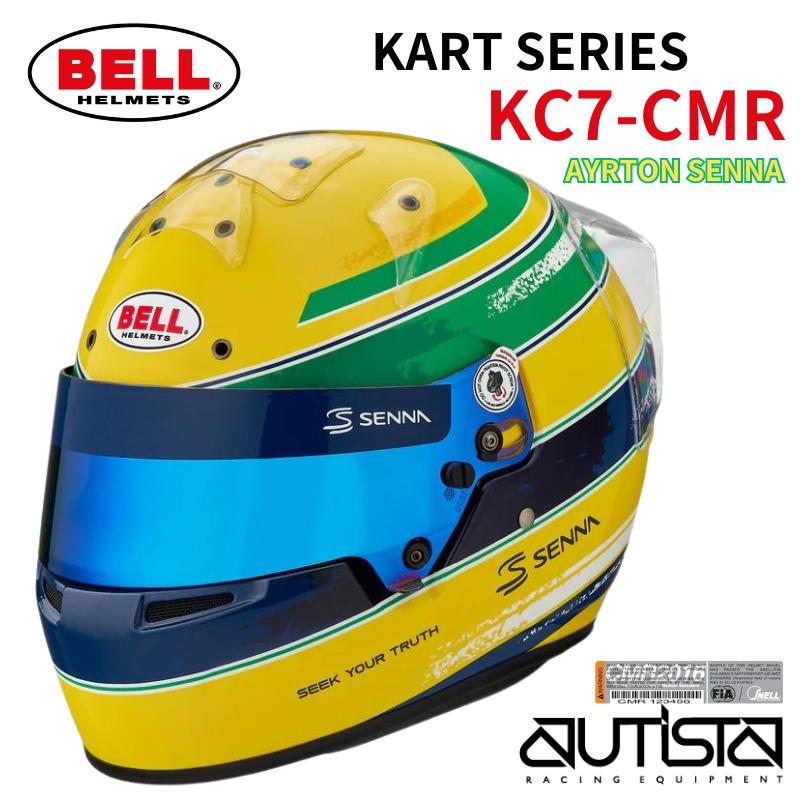 BELL（ベル） ヘルメット KC7-CMR AYRTON SENNA アイルトンセナ カート