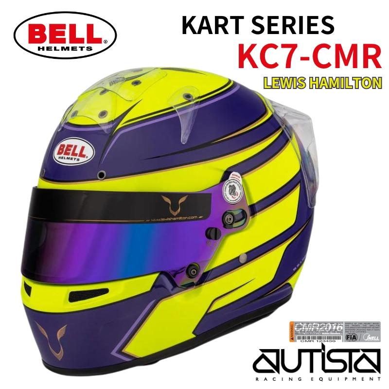 BELL(ヘルメット) BELL ベル ヘルメット KC7-CMR LEWIS BELL(ヘルメット) BELL ベル ヘルメット KC7-CMR LEWIS