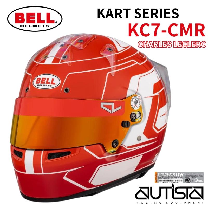 カ*カ様 bell ベル　ヘルメット BELL（ベル） ヘルメット KC7-CMR CHARLES LECLERC シャルルルクレール