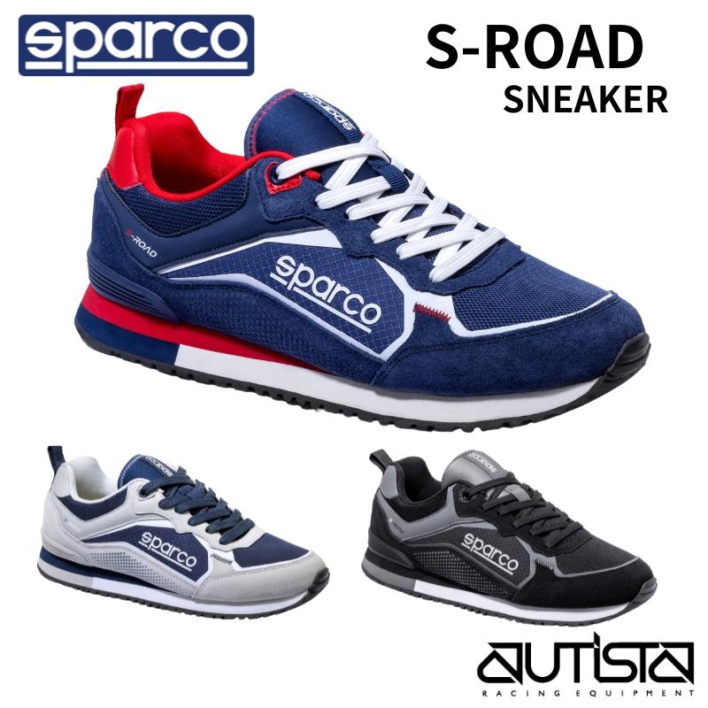sparco スニーカー シューズ S-ROAD スパルコ エスロード チームウェア