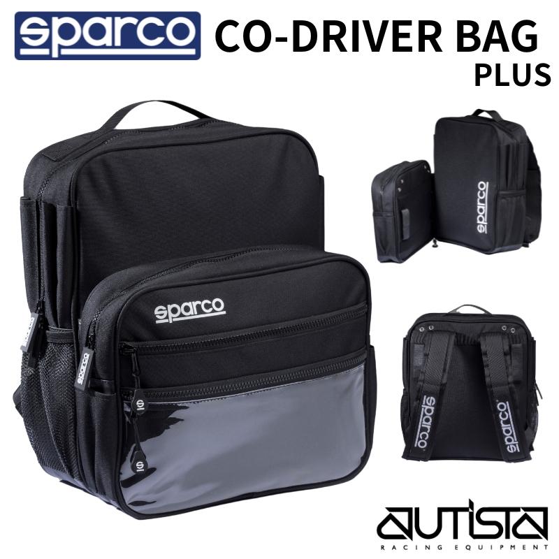 sparco バッグ CO-DRIVER BAG PLUS スパルコ コドライバー バッグ