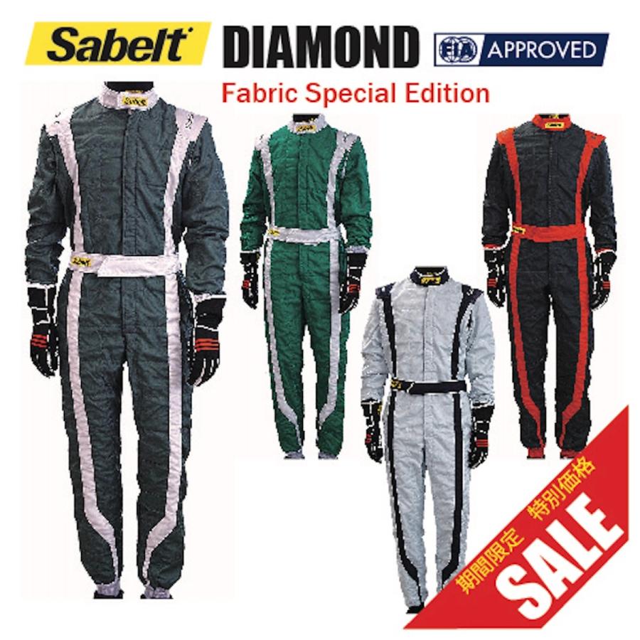sabelt（サベルト） レーシングウェア レーシングスーツ DIAMOND 