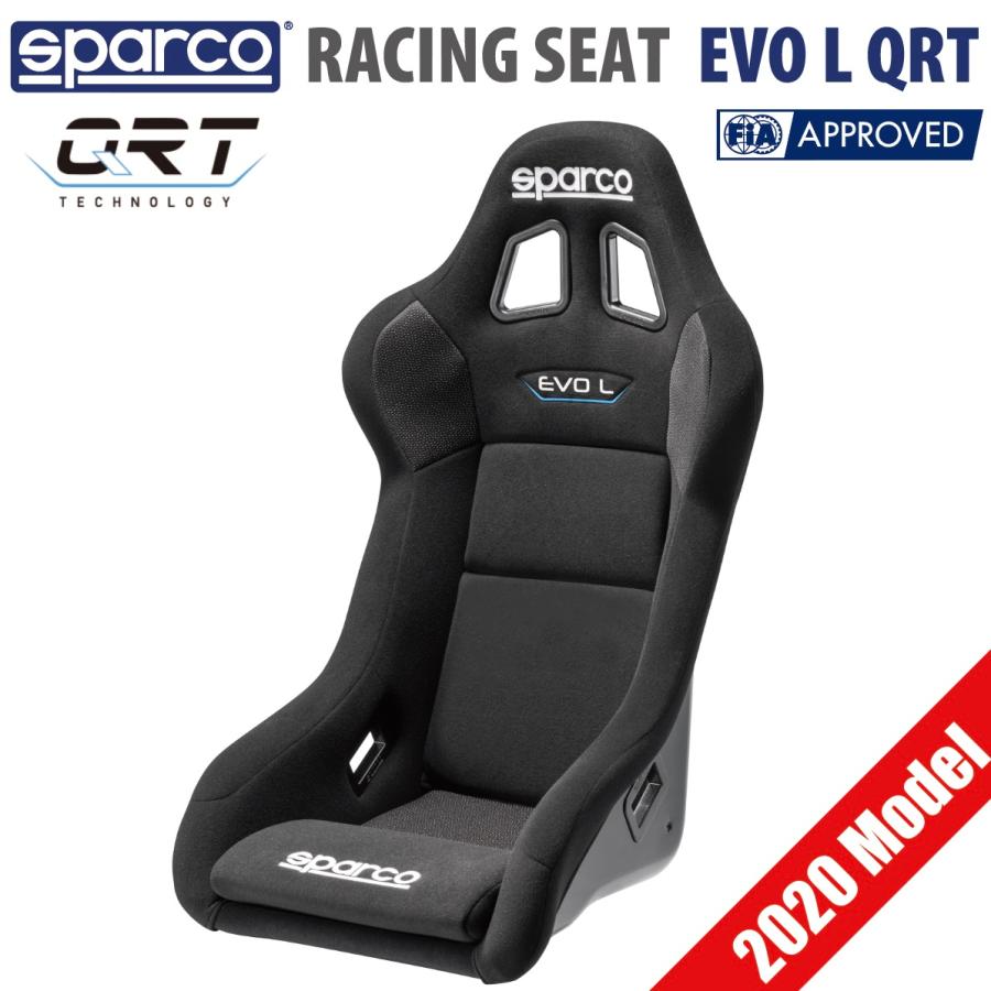 sparco スパルコ レーシングシート EVO L QRT バケットシート : SPARCO