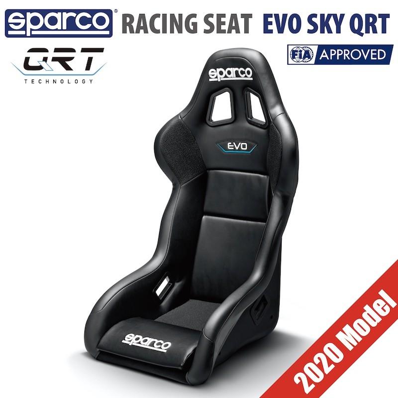 sparco スパルコ レーシングシート EVO SKY QRT バケットシート