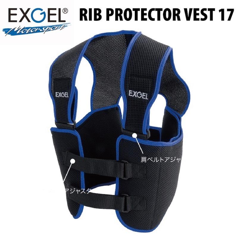 アーセナル プレマッチシャツ長袖（ロンドン交通局コラボ）170/92A