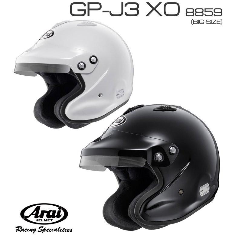 アライヘルメット ヘルメット arai ホワイト ブラック Arai GP