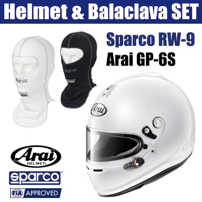 アライヘルメット Gp 6s スパルコ フェイスマスク Rw 9 セット バラクラバ Fia公認 4輪 Gp6s Rw9 Set Sparco専門店 アウティスタ 通販 Yahoo ショッピング