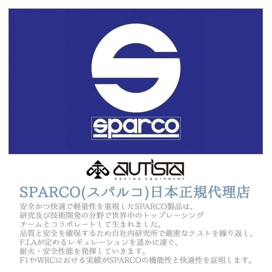 sparco スパルコ レーシングシート GRID Q QRT バケットシート