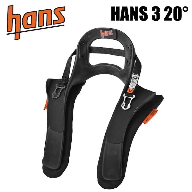 HANS 3 ハンス 3 20° PA Sliding No Anchor Kit FIA 8858-2010｜autista-s