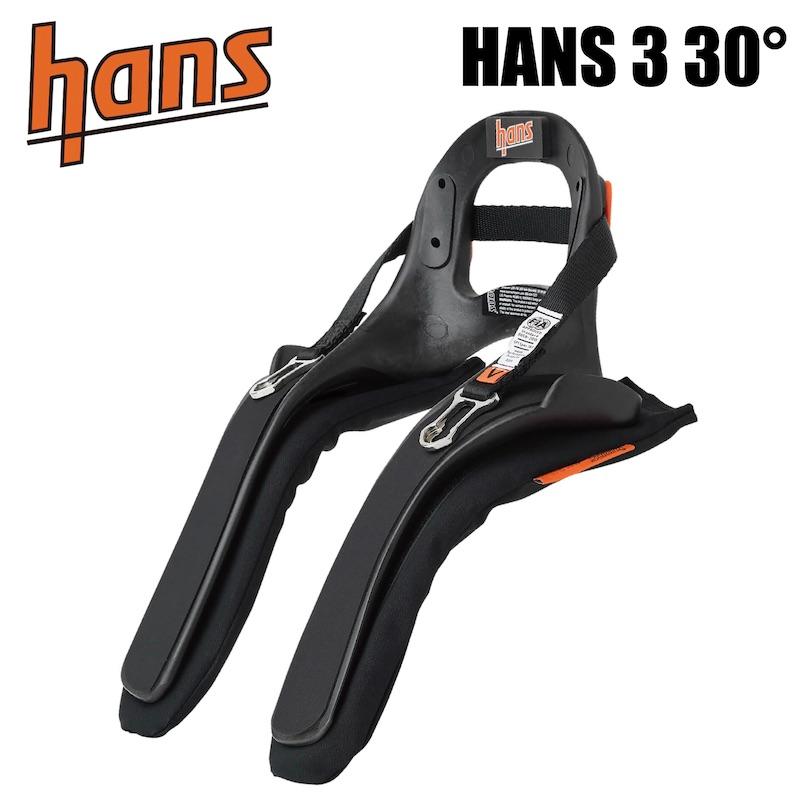 アバンティーズ HANS 3 ハンス 30° PA Sliding No Anchor Kit FIA 8858-2010