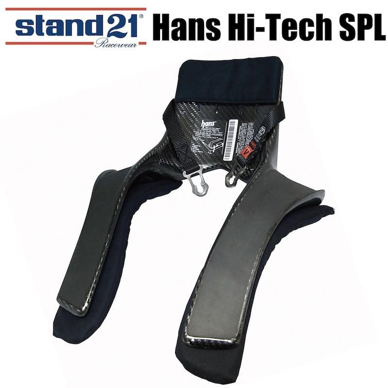 Hans Hitech Spl 40 Sparco専門店 その他モータースポーツ用品 アウティスタ Spl Hans 40 Hitech Hans 車 バイク 自転車 ハンス 送料無料 Hans