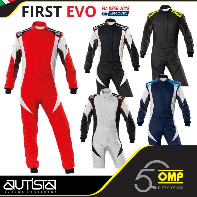 OMP レーシングスーツ 4輪用 FIRST EVO ファースト エボ オーエムピー 