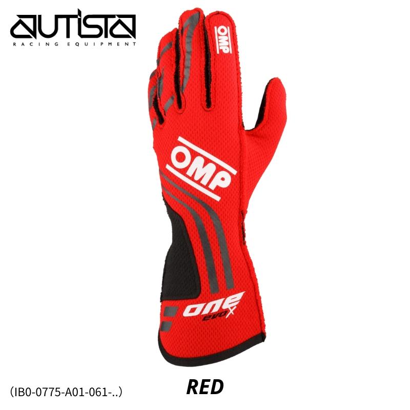 OMP レーシンググローブ 4輪用 ONE-S オーエムピー ワンエス FIA8856