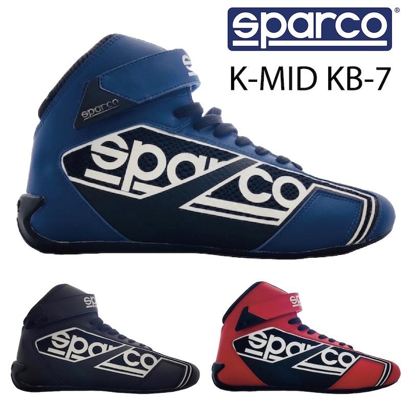 sparco レーシングシューズ（KB-7）とグローブ(KG-3）セット sparco スパルコ レーシングシューズ K-MID KB-7 EDITION カート 走行