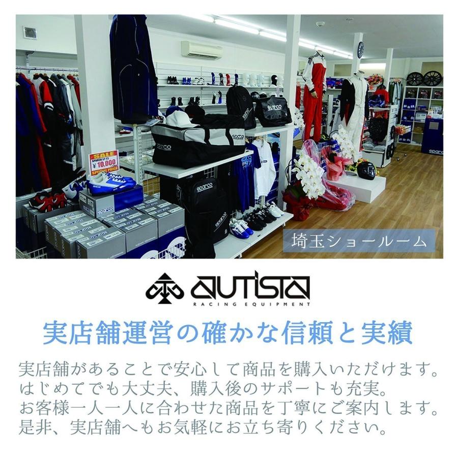 Moty S M111 0w 化学合成油 4輪用エンジンオイル 4l モティーズ Motys M111 0w 4l Sparco専門店 アウティスタ 通販 Yahoo ショッピング