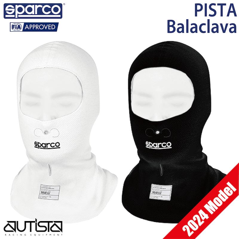 Sparco フェイスマスク FIA 8856-2018 sparco スパルコ フェイスマスク PISTA FIA8856-2018公認 ピスタ