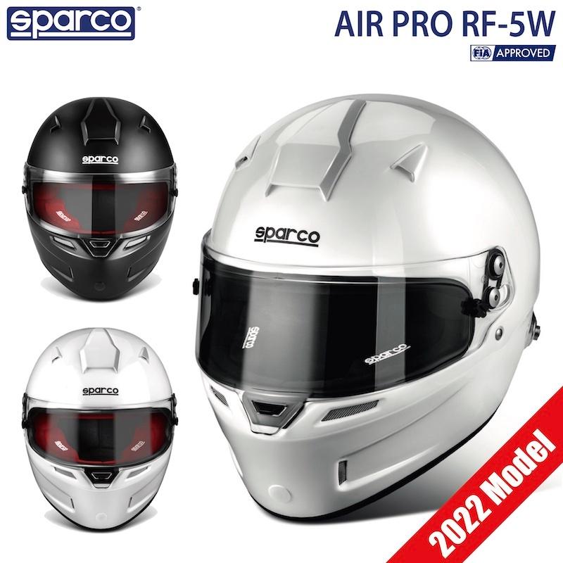 sparco スパルコ ヘルメット AIR PRO RF-5W 2022年モデル FIA公認 