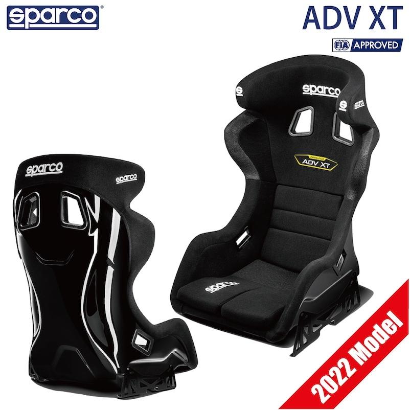 sparco スパルコ レーシングシート ADV XT 2022年モデル FIA公認 